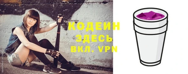 MDMA Premium VHQ Краснослободск