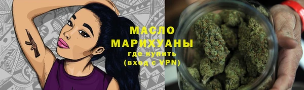 эйфоретик Красноперекопск