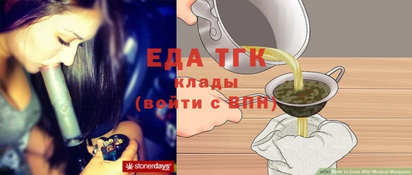 марки nbome Краснотурьинск