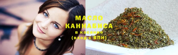 марки nbome Краснотурьинск