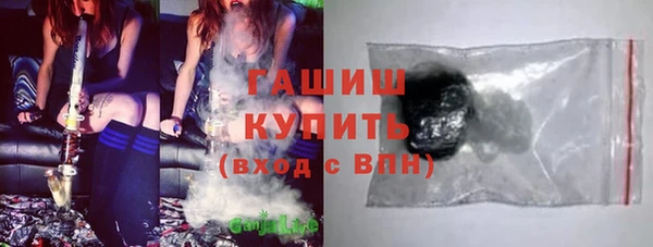 эйфоретик Красноперекопск