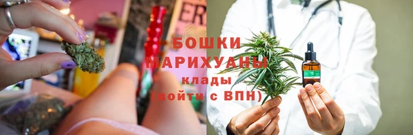 марки nbome Краснотурьинск
