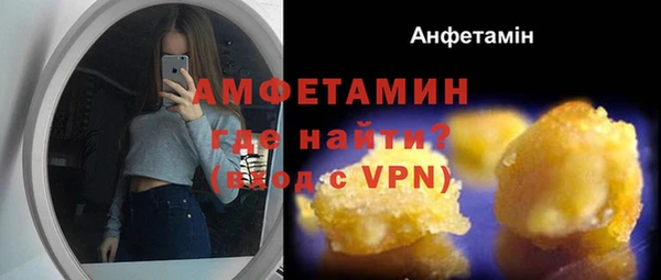 марки nbome Краснотурьинск