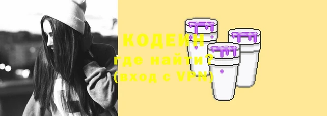 MDMA Premium VHQ Краснослободск