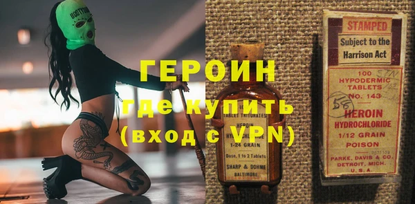 MDMA Premium VHQ Краснослободск