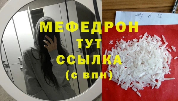 марки nbome Краснотурьинск