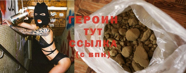 амф Семилуки