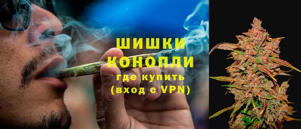 марки nbome Краснотурьинск
