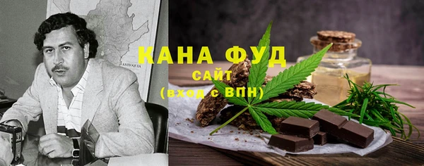 марки nbome Краснотурьинск