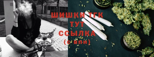 марки nbome Краснотурьинск