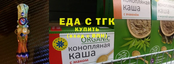 марки nbome Краснотурьинск