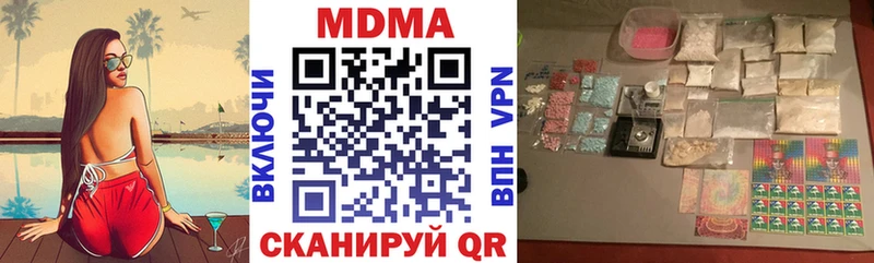 MDMA crystal  даркнет как зайти  Дудинка 