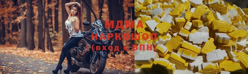 как найти наркотики  OMG как зайти  MDMA VHQ  Дудинка 