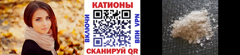 продажа наркотиков  Дудинка  Меф мяу мяу 