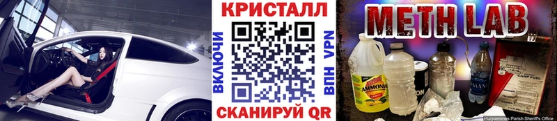 купить наркотик  Дудинка  МЕТАМФЕТАМИН мет 