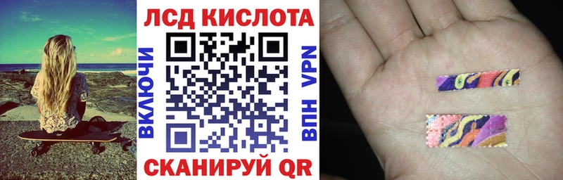 купить наркотики сайты  Дудинка  Марки NBOMe 1,5мг 