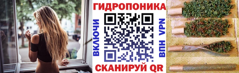 нарко площадка какой сайт  дарнет шоп  Дудинка  Канабис конопля 